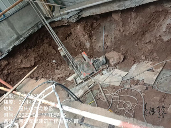 丰泽基础下沉注浆